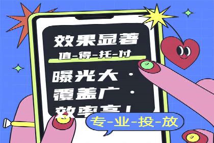 百度推广优化案例解析，揭秘优化之道